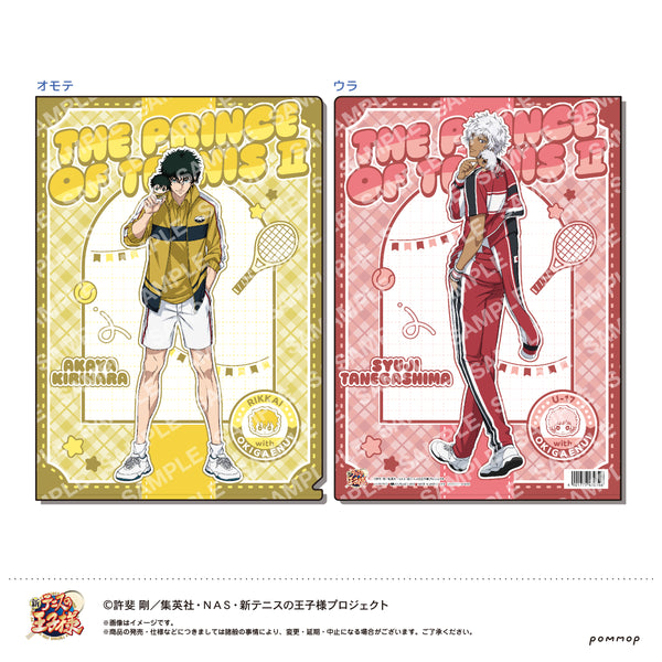 『新テニスの王子様』クリアファイル-おきがえぬいといっしょ第3弾-(D 切原赤也/種ヶ島修二)